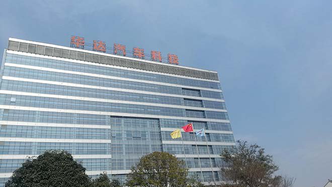 微信图片_20250529165941