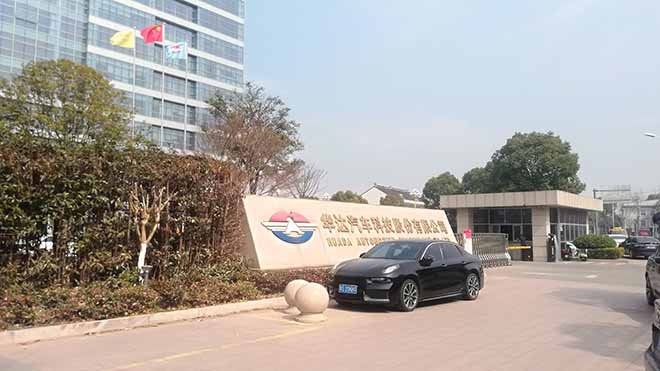 微信图片_20250529165934