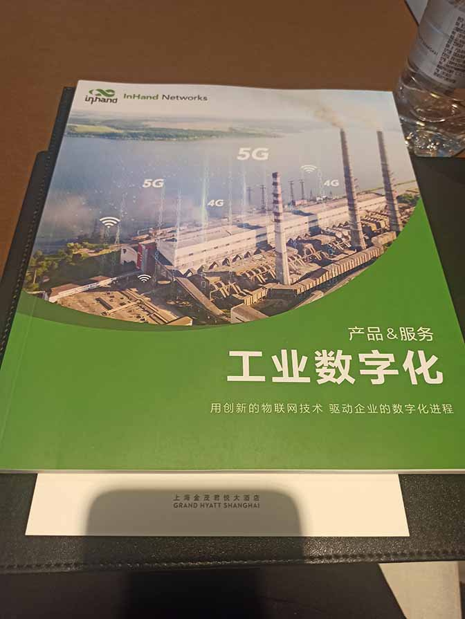 微信图片_20250530110757