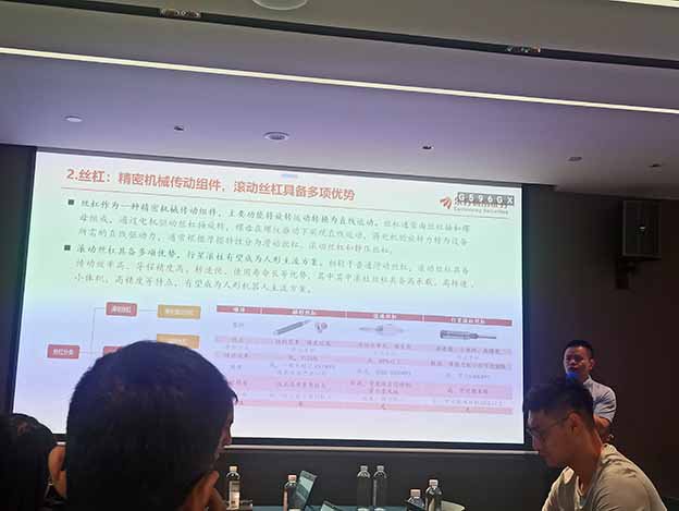 微信图片_20250530110851
