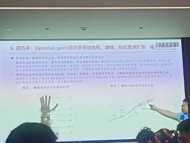 微信图片_20250530110853