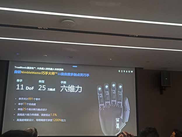 微信图片_202505301108523
