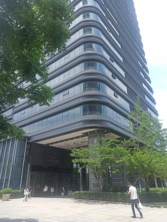 微信图片_20250530134608
