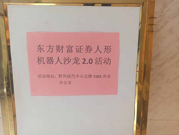 微信图片_20250530110852