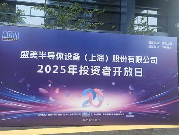 微信图片_20250612142719
