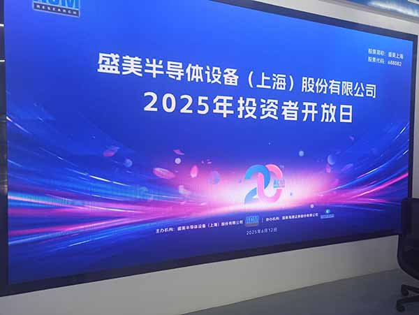 微信图片_20250612142747