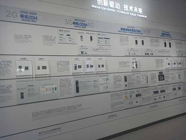 微信图片_20250618125805