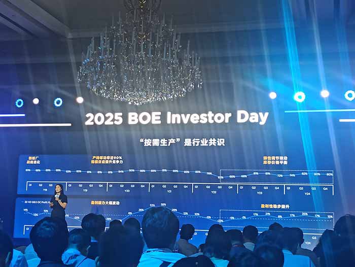 微信图片_20250708170722