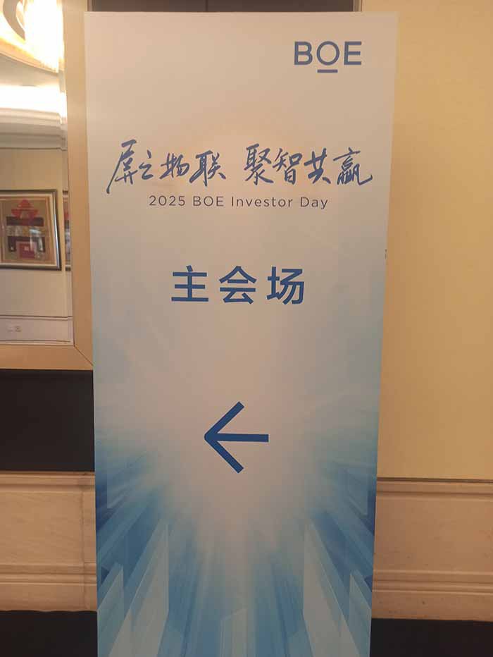 微信图片_20250708170558