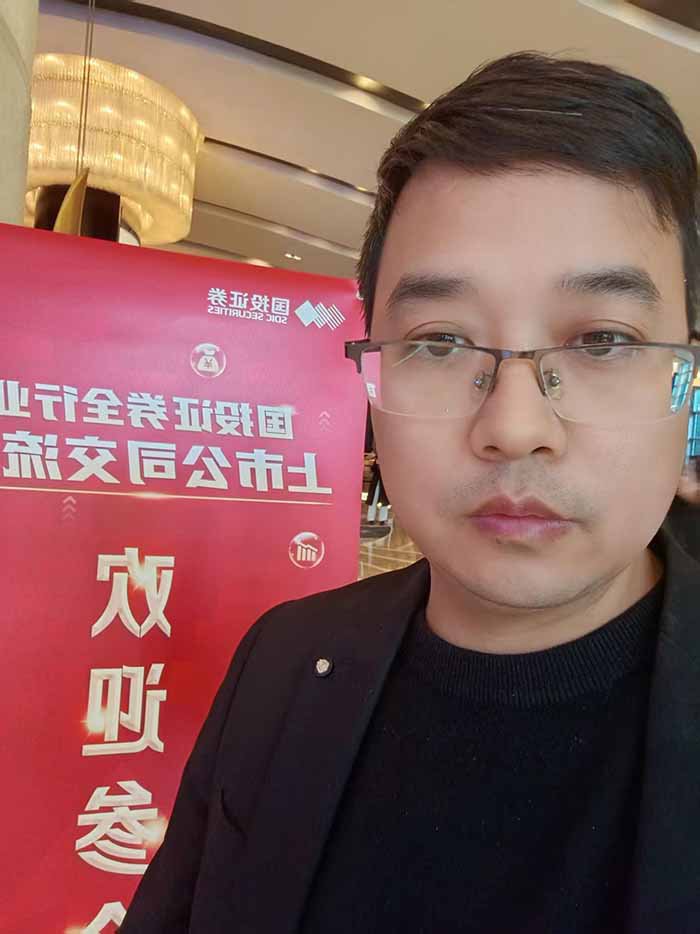 微信图片_20251118161039_5_335