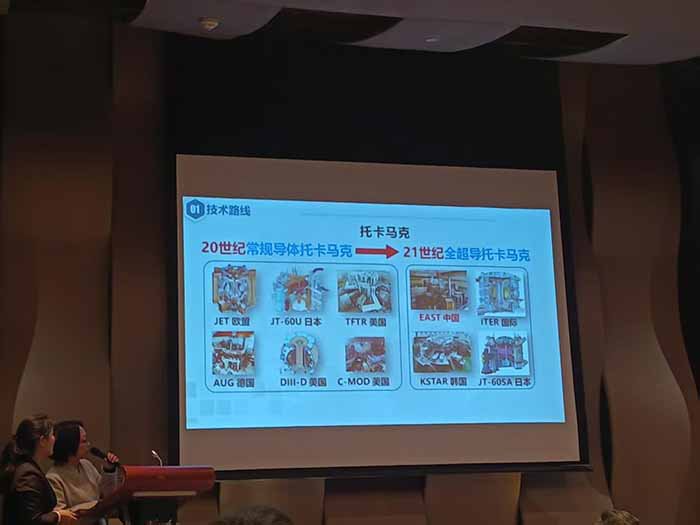 微信图片_20251118161039_6_335