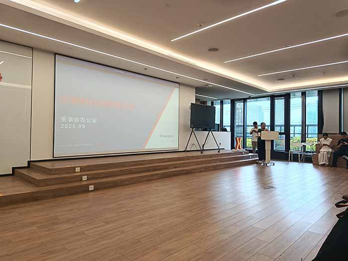 微信图片_20251118161505_17_335