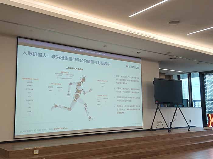 微信图片_20251118161430_12_335