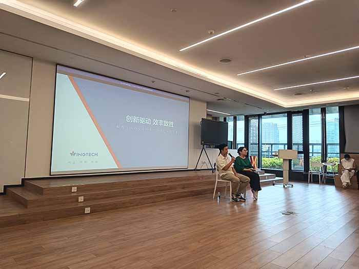 微信图片_20251118161439_13_335