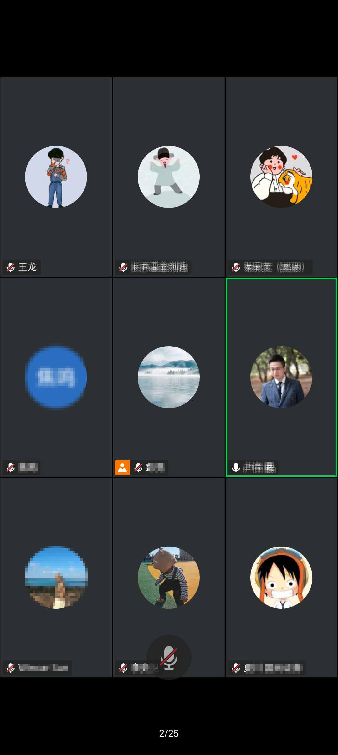 微信图片_20260609150545_48_335