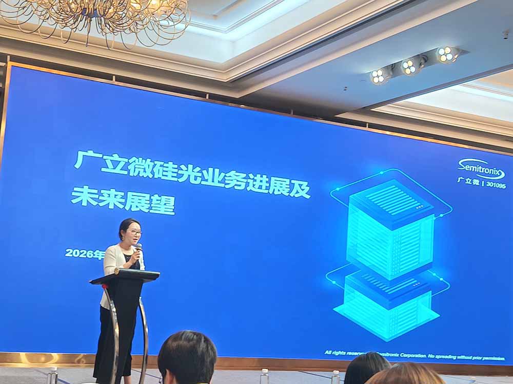 微信图片_20260609150422_41_335