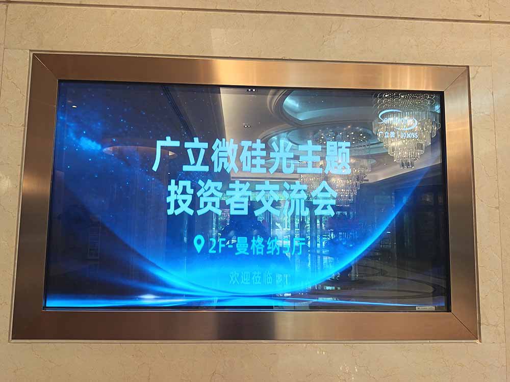 微信图片_20260609150349_37_335