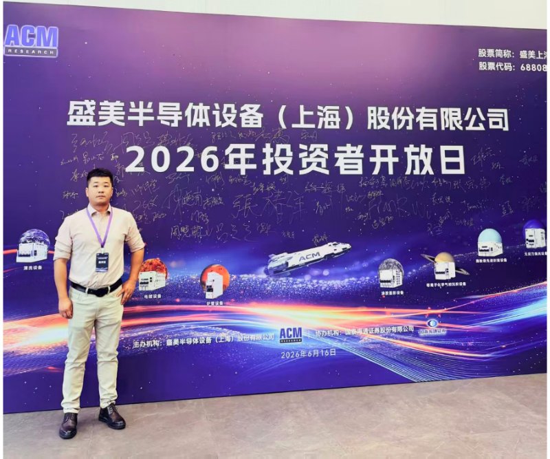 微信图片_20260624173939_62_335