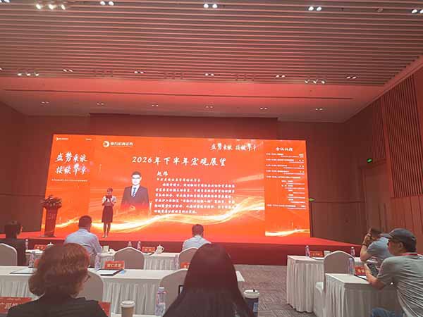 微信图片_20260811162629_17_59