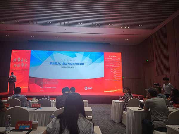 微信图片_20260811162637_18_59