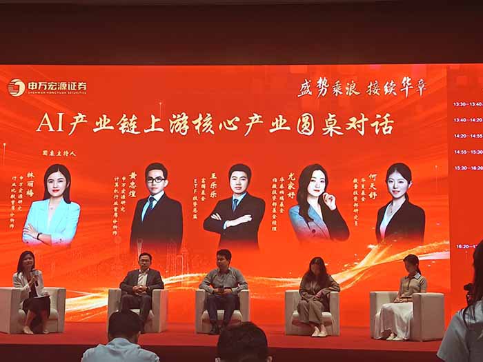 微信图片_20260811162706_23_59